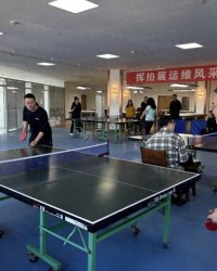 铸团队精神 展运维风采|鞍钢工程生产运维公司|职工乒乓球选拔赛|乒乓球|女单|鞍钢_新浪体育_新浪新闻
